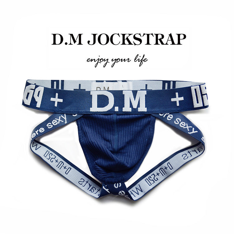 DM MEN’S LOW WAIST CALCULATION JOCKSTRAP