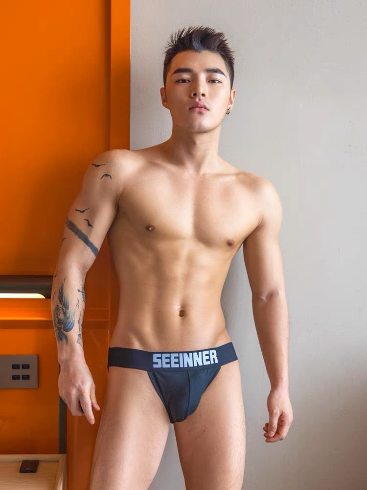SEEINNER MEN’S ATHLETIC SEMI BRIEFS