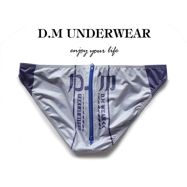 DM MEN’S BUTT ZIPPER BRIEFS
