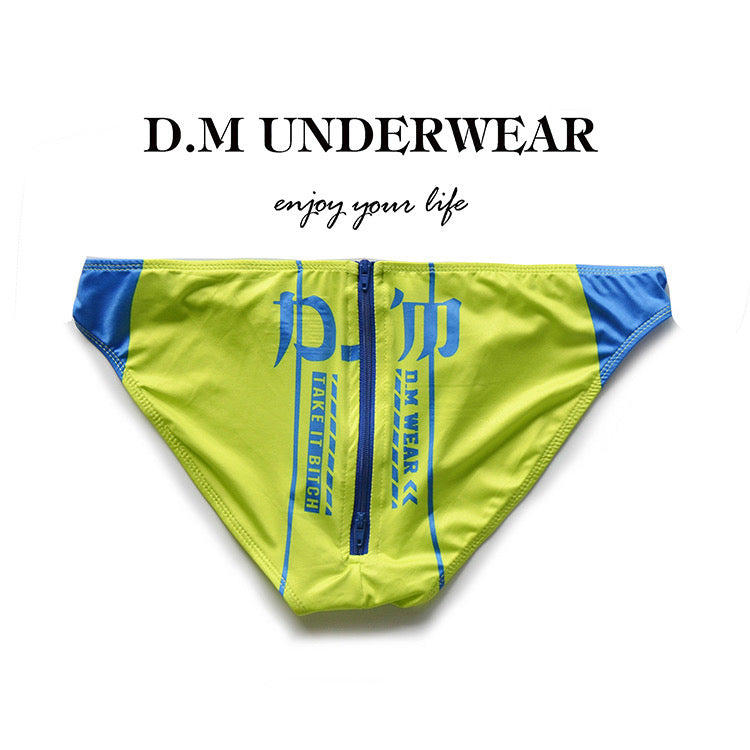 DM MEN’S BUTT ZIPPER BRIEFS