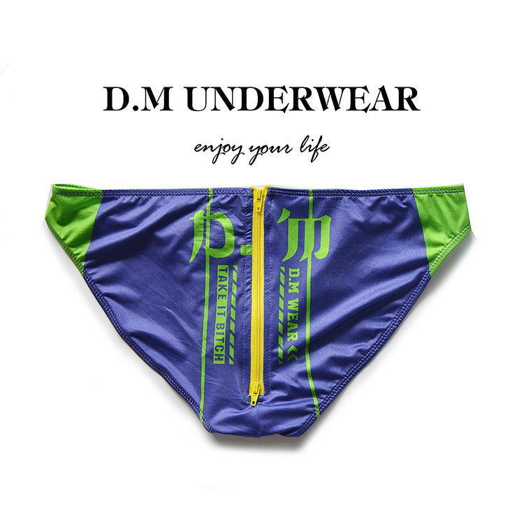 DM MEN’S BUTT ZIPPER BRIEFS