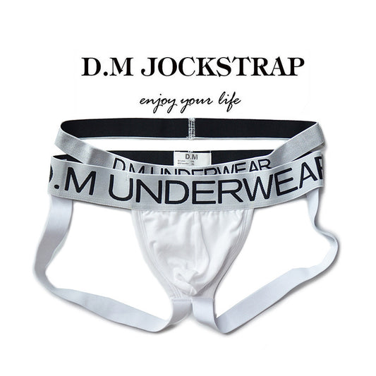 DM MEN’S DOUBLE WIDE WAIST HIP LIFTING JOCKSTRAP